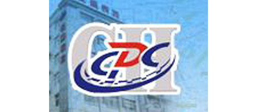 武漢長(zhǎng)航疾控中心